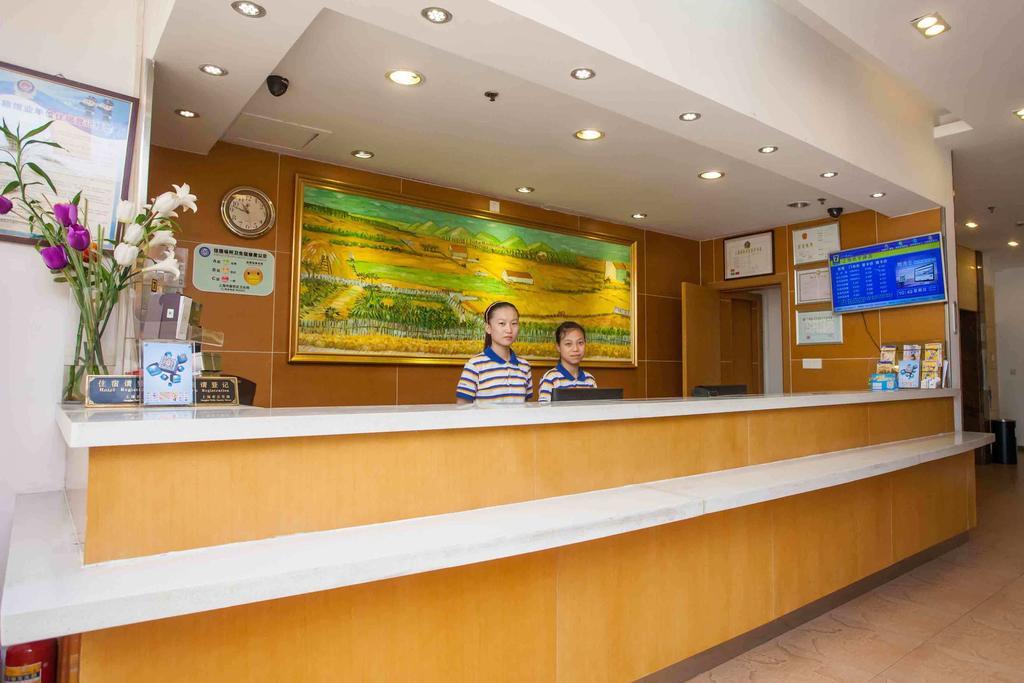 7Days Inn Bijie East Bus Station Branch ภายนอก รูปภาพ